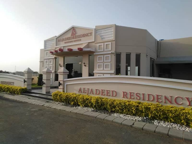 AL JADEED RESIDENCY 1