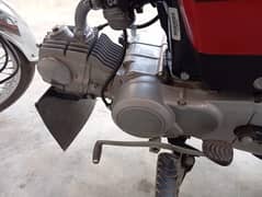 Honda CD 70 2024