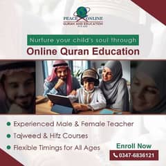 Online Quran Classes for All Ages Learn anytime,anywhere