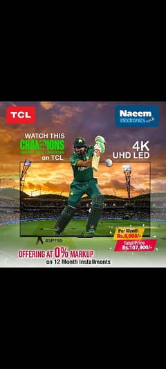 TCL LED for Sale also available On installment in sialkot 0% markup.