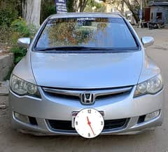 Honda Civic Hybrid 2010(file missing)