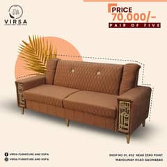 SOFA SETS | CURTAINS | SOFA COME BED | CORNER | ROOM CHAIRS