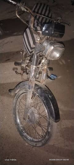 Bike for sell