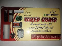 electronics AC repairing washing machine motor repairing ka kam