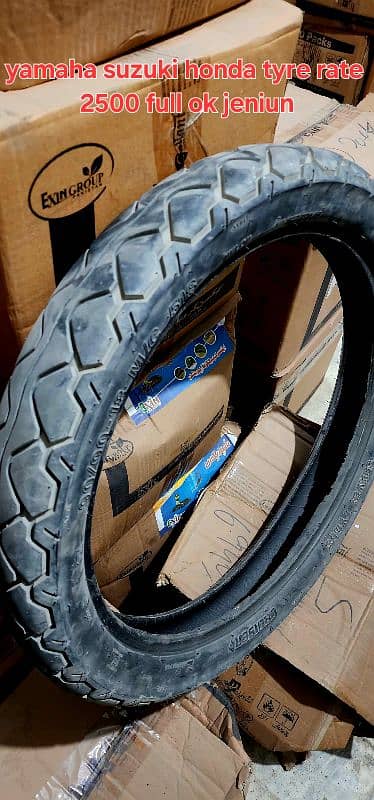 suzuki honda yamaha tyre full new 6