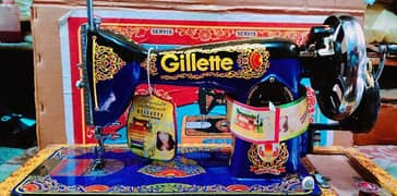 Sewing Machine Gillette