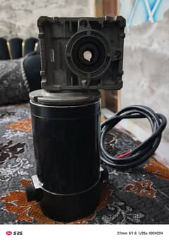 DC motor