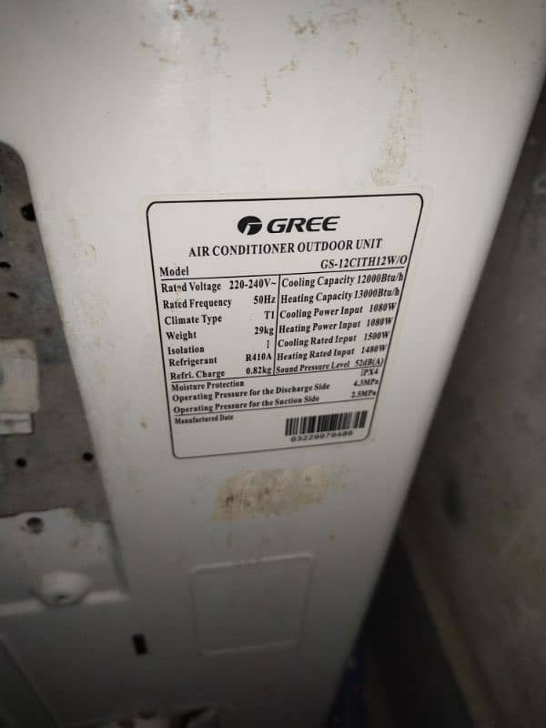 Gree G10 inverter 8