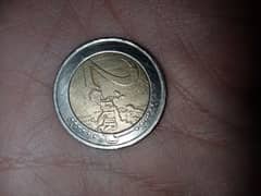 2 Euro coin Belgium 2008 Antique old  Coin