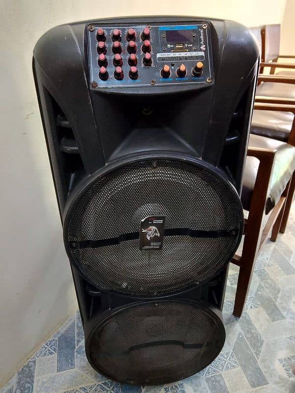Audionic 12 12 1
