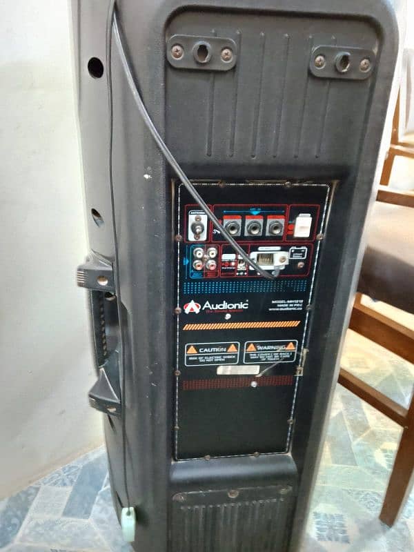 Audionic 12 12 2