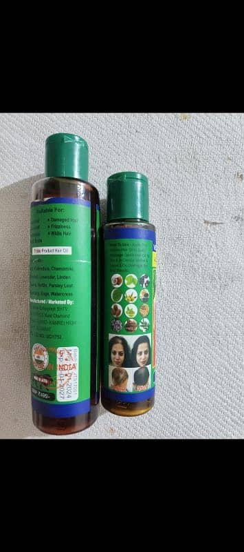 aadivasi hair oil and shampoo limited stock 0