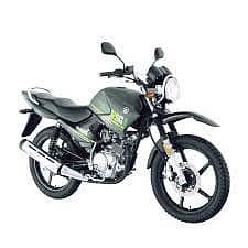 Yamaha YBR 125G 2023