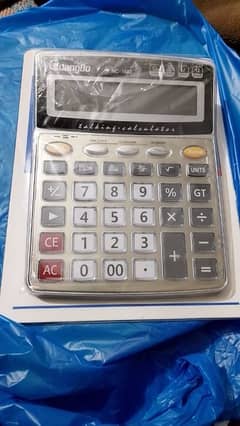 Talking Calculator