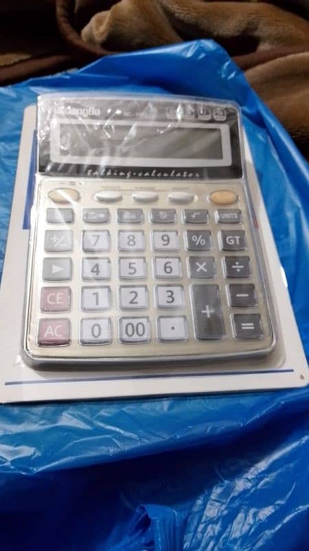 Talking Calculator 1