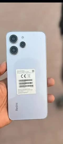 Redmi