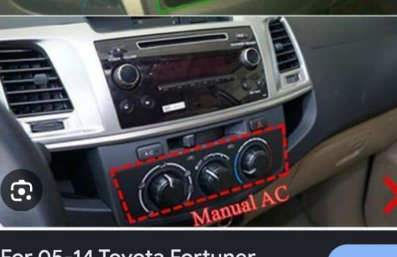 Stereo system for Toyota Fortuner and Hilux 0