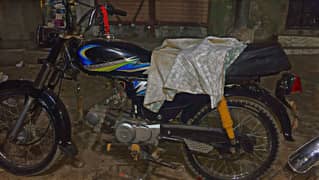 urgent sell 70cc bike for good price