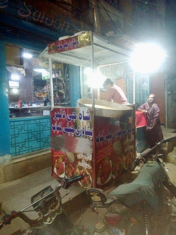 Chapli Kabab stall 2