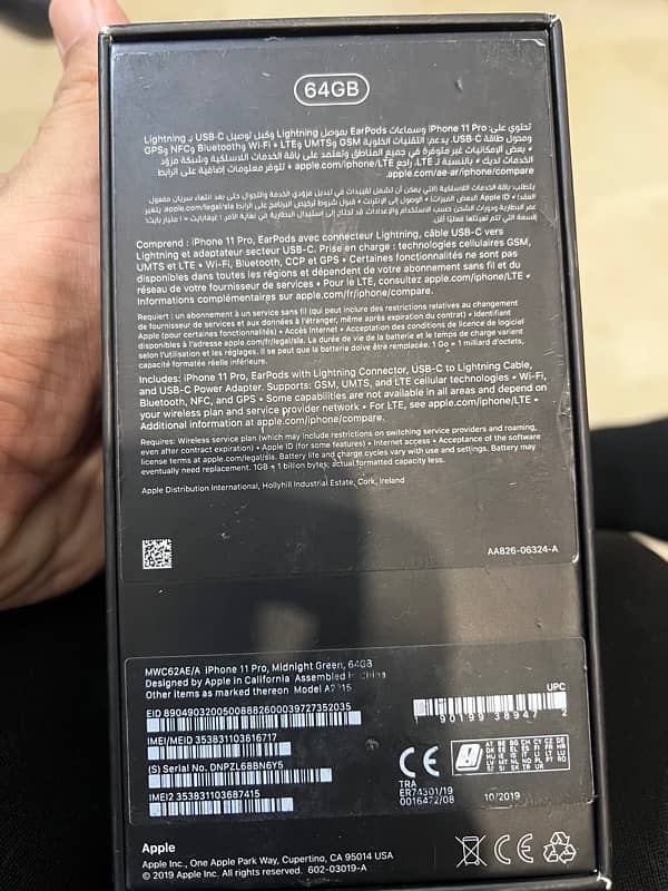 iphone 11 pro pta approved 3