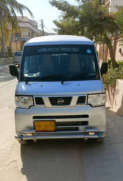 Nissan Clipper 2012/2016 better than Hijet Every