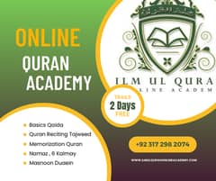 Female - Male Quran Teacher - online quran tutor academy in pakistan