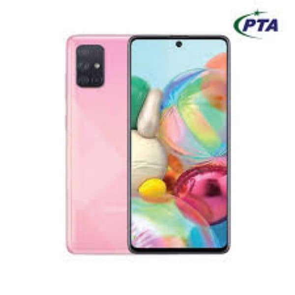 samsung galaxy a51 6/128 official pta approved 2