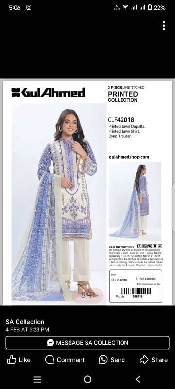 gul Ahmed khaadi 18