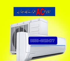 Ac / 1 ton / 1.5 ton / sale and purchase