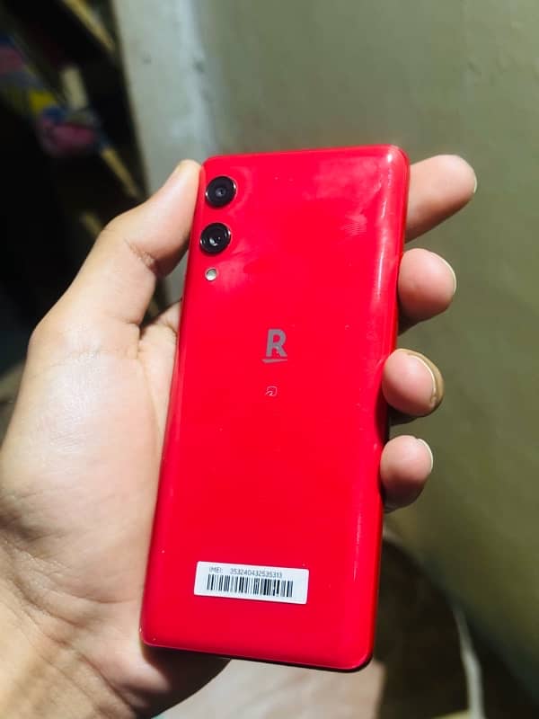 Rakuten Hand | Best Japenese Handy Phone 1