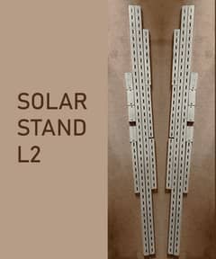 L2 stand for solar panel