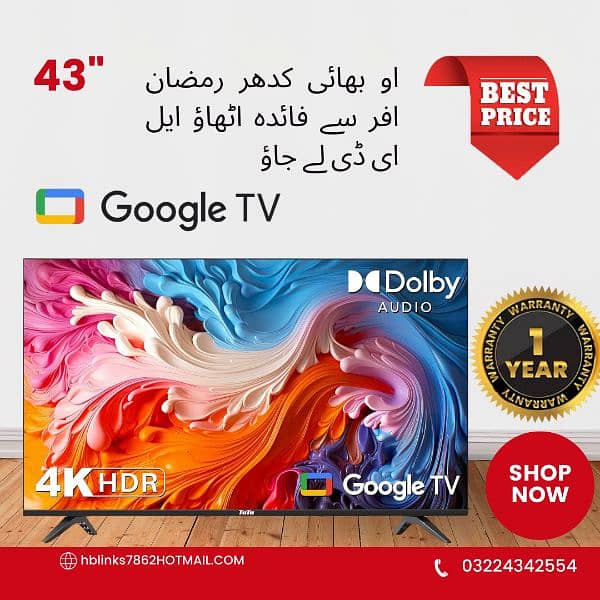 Ramzan offer led tv 55 inch samsung smart android 4k 03224342554 6