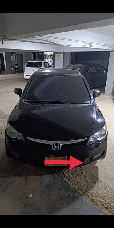 Honda Civic Prosmetic 2012 1