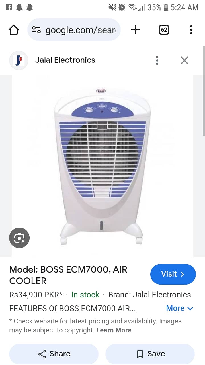 BOSS ECM7000 AIR COOLER 1