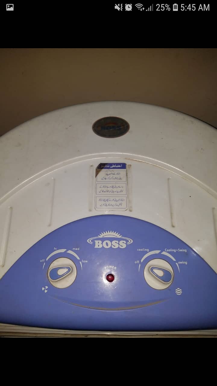 BOSS ECM7000 AIR COOLER 2