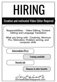 Need Video Editor