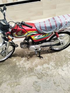 Honda CD 70 22/23 Applied for Okara 03088150304