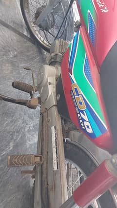 bike for sale