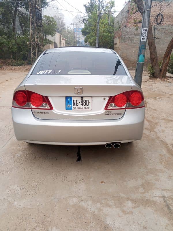 Honda Civic Oriel 2008 4