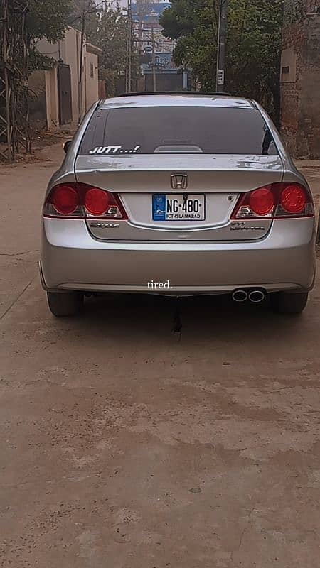 Honda Civic Oriel 2008 5