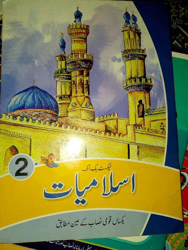 class 2 books for sale 5