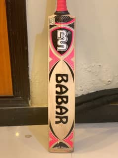 Babar sports gold 888