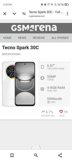 Tecno spark 30 c (6+6) 128gb (15 day used(