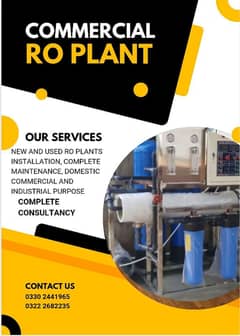 RO plant commercial industrial & domestic water filter plant deionizer