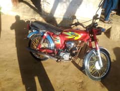 Yamaha 2007 . . 2 stroke