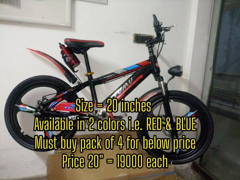 China imported brand new bicycles for sale 0