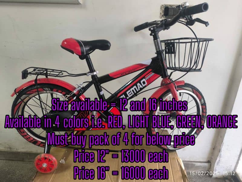 China imported brand new bicycles for sale 1