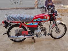 Honda CD 70 motorcycle for sale model 2024 03067231437/03477853758