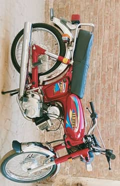 YAMAHA Royale 2stroke Yb 100