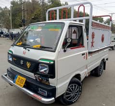 Suzuki Ravi